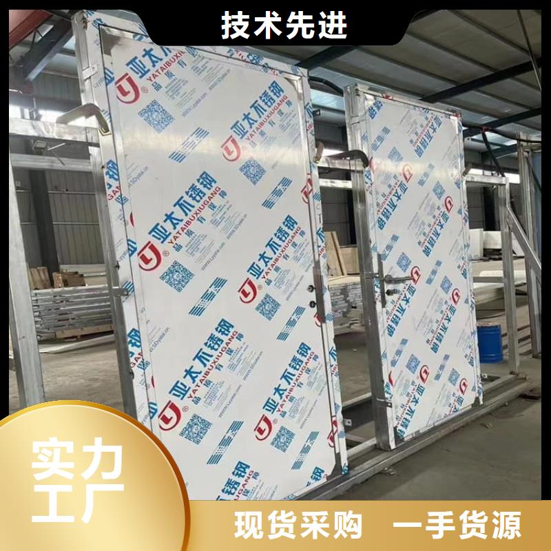 放射防护铅门-质量可靠