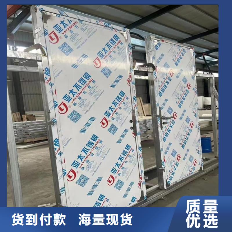 靠谱的手拉铅门销售厂家