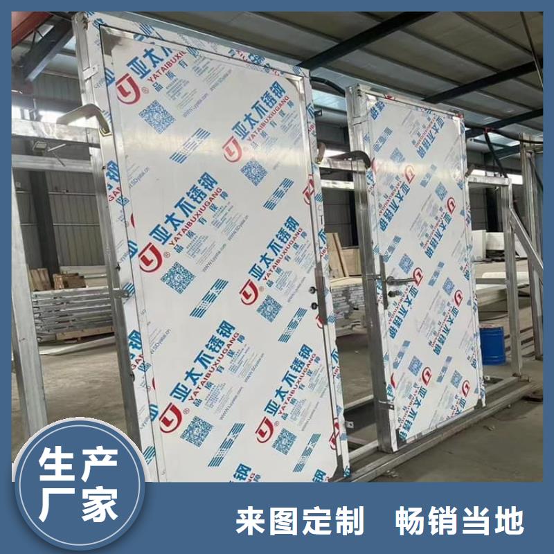 手动单开2个铅当量的厂家-康誉达辐射防护材料