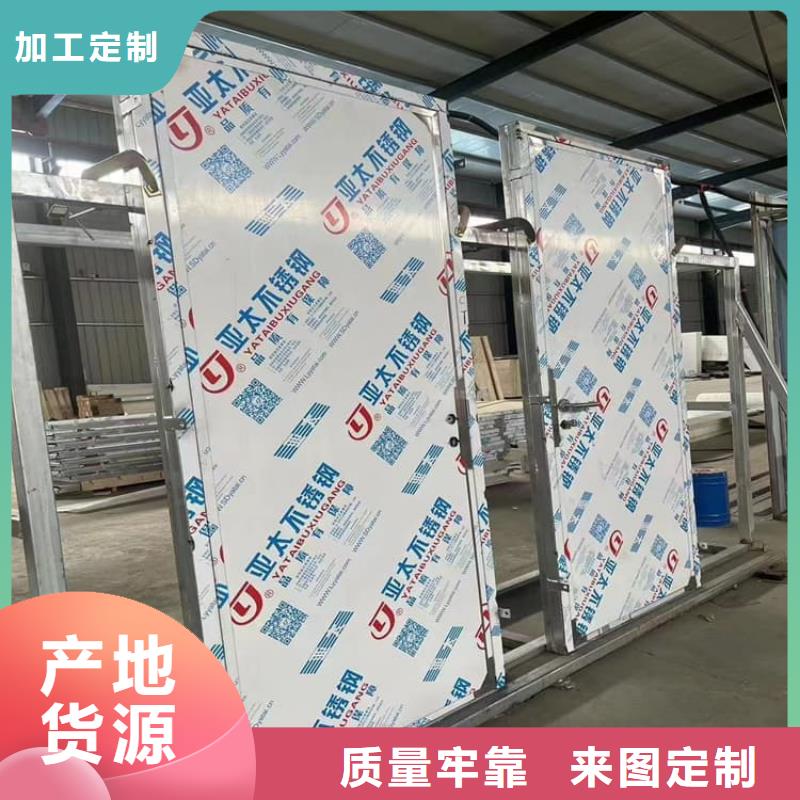 铅门1000*2200mmpb-铅门1000*2200mmpb省心