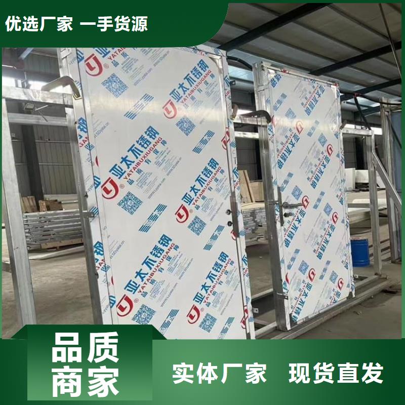 采购电动防护铅门2个铅当量必看-来电咨询