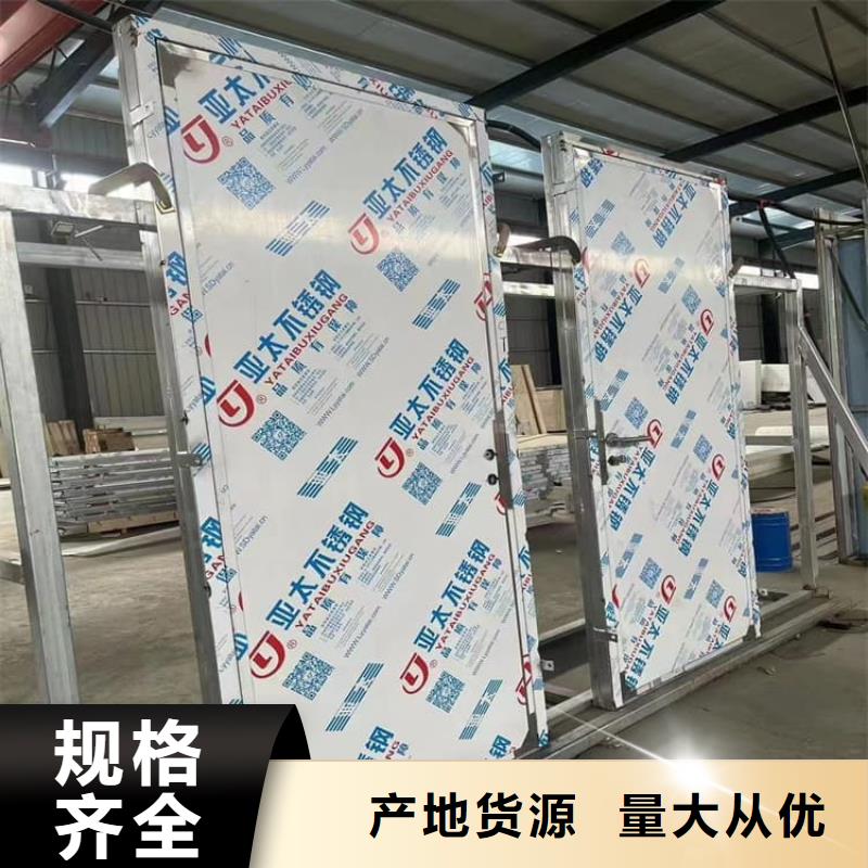 铅门防辐射销售报价