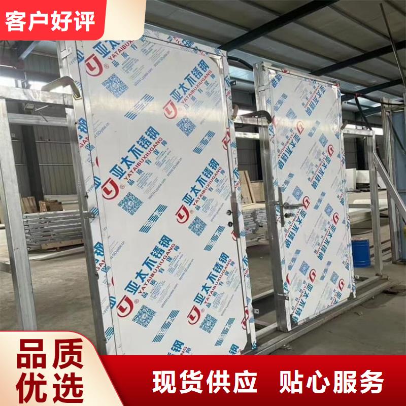 优质气密自动铅门-气密自动铅门厂家