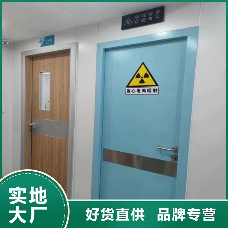 机房防辐射铅门市场价格