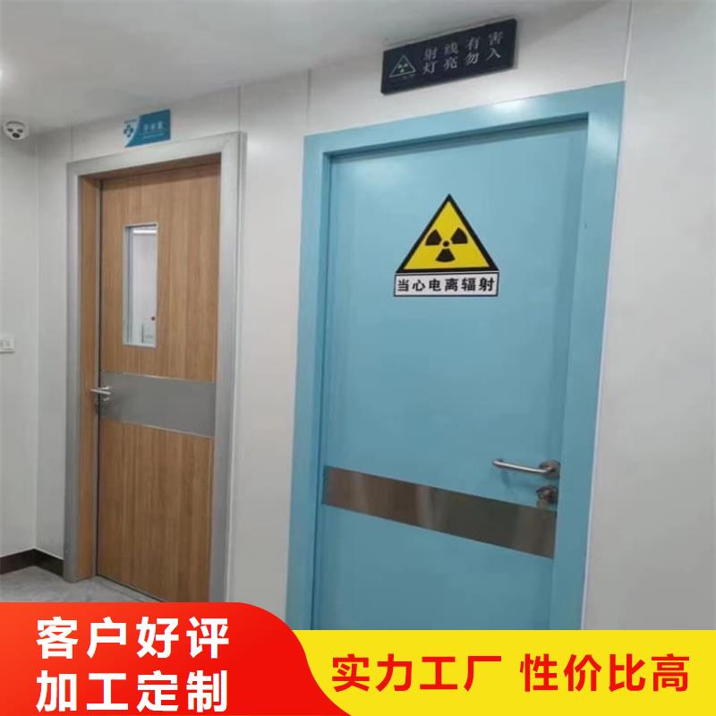 不锈钢电动防辐射铅门、不锈钢电动防辐射铅门厂家直销-库存充足