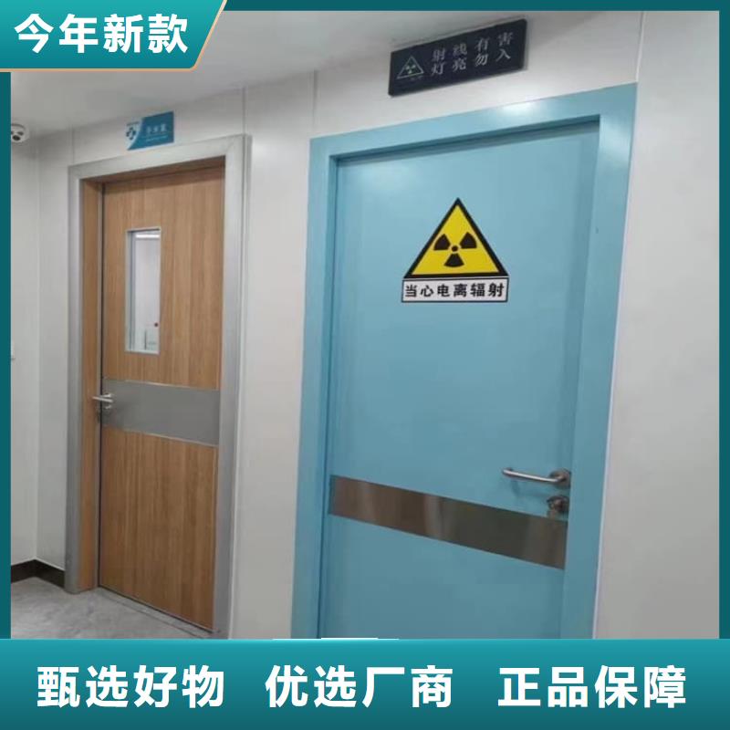 手术室气密铅门生产公司
