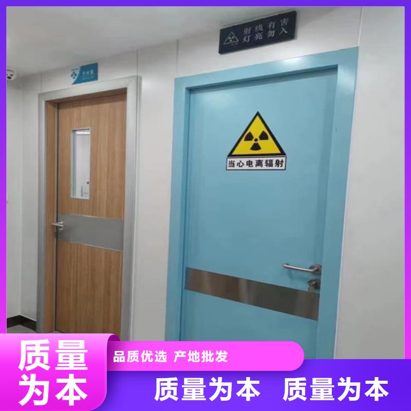 价格低的机房防辐射铅门生产厂家