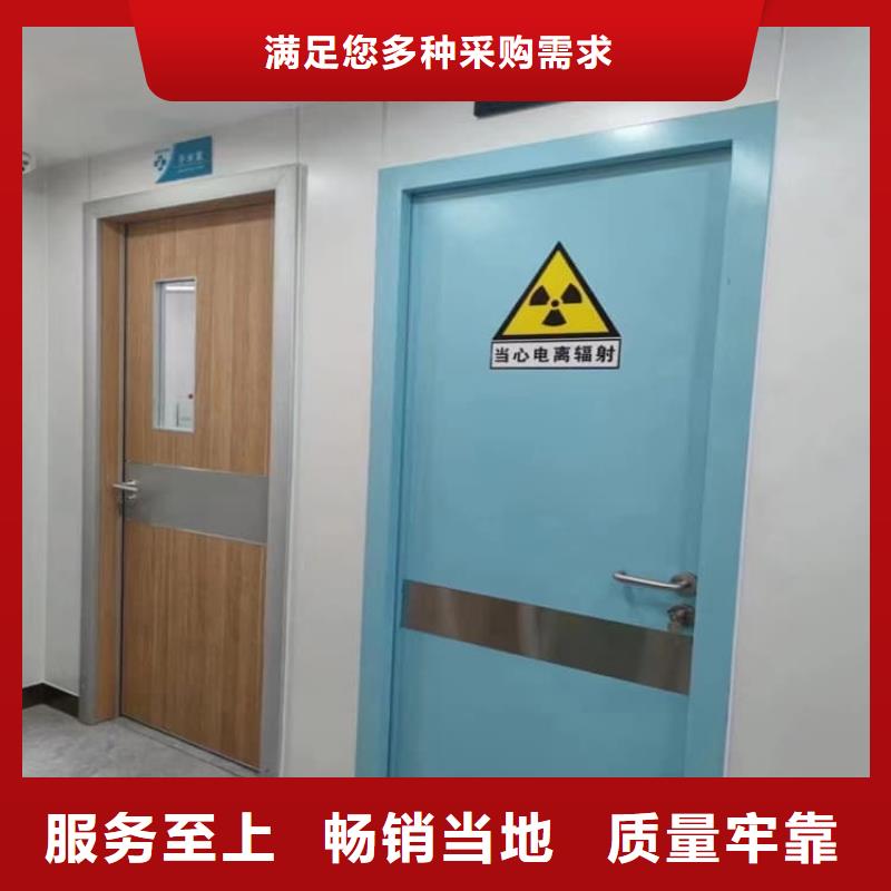 射线防护铅门质量为本