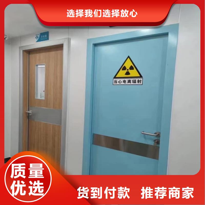 手术室铅门优质售后