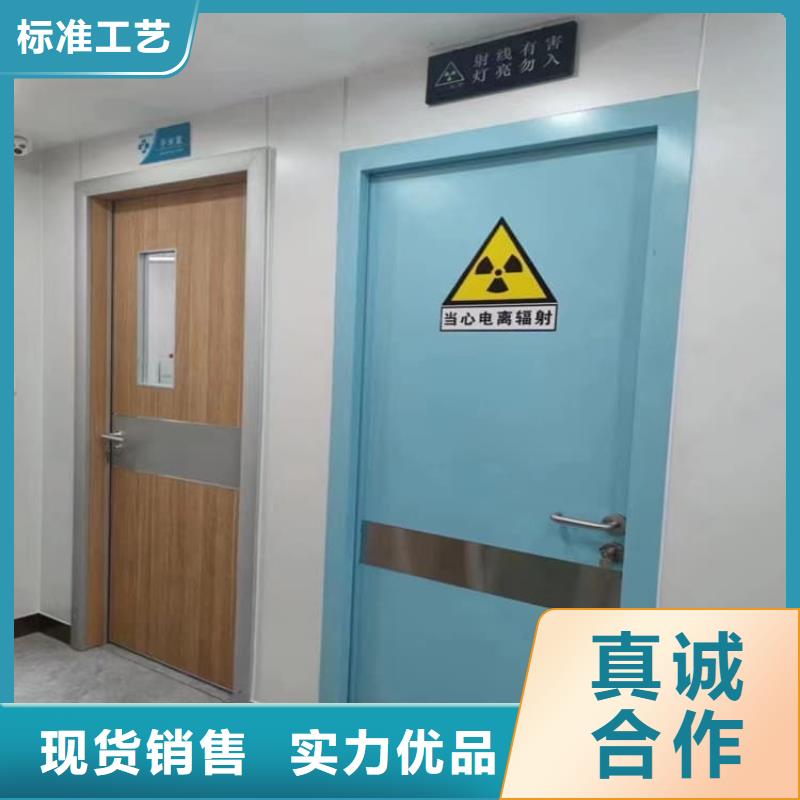 供应不锈钢电动单开防辐射铅门全国统一价