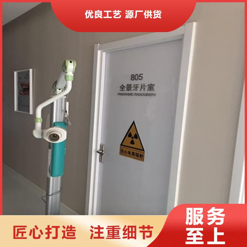 质量优的不锈钢电动单开防辐射铅门供应商