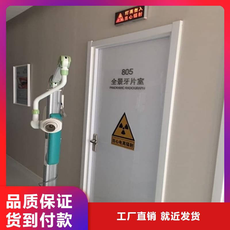 的电动防辐射铅门厂家
