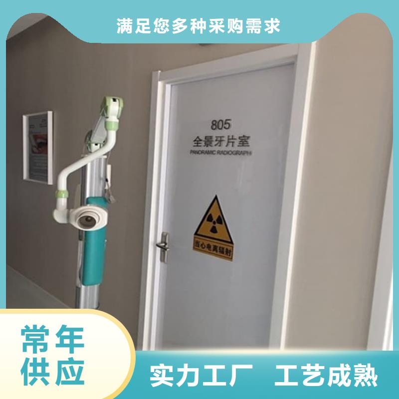 不锈钢电动单开防辐射铅门_本地企业放心选择