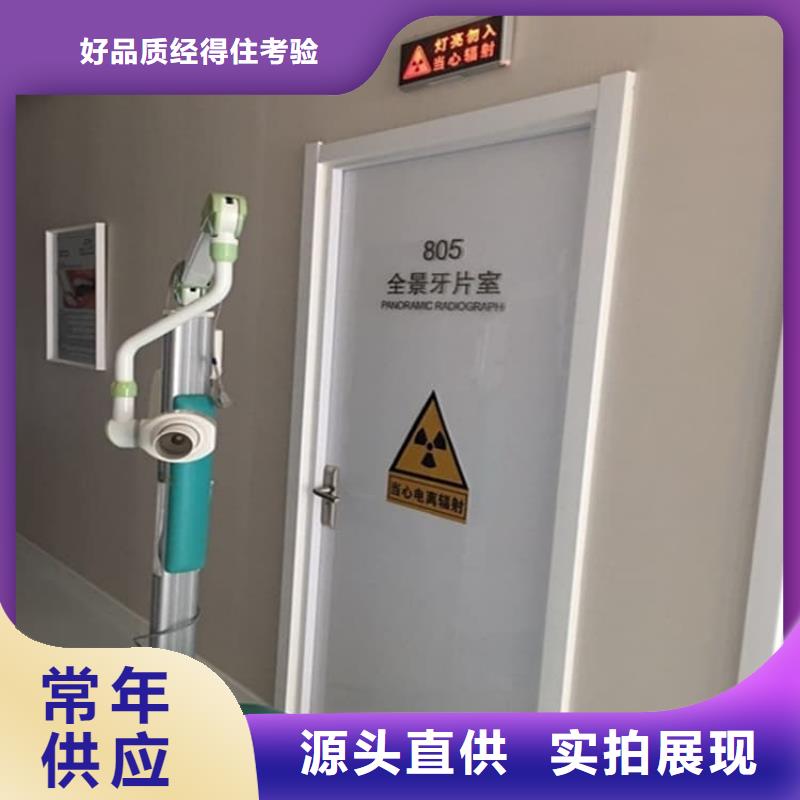 电动铅门4个铅当量价格合理