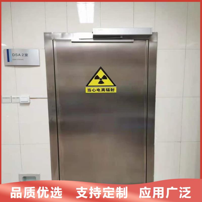 电动防护铅门2个铅当量好货不贵