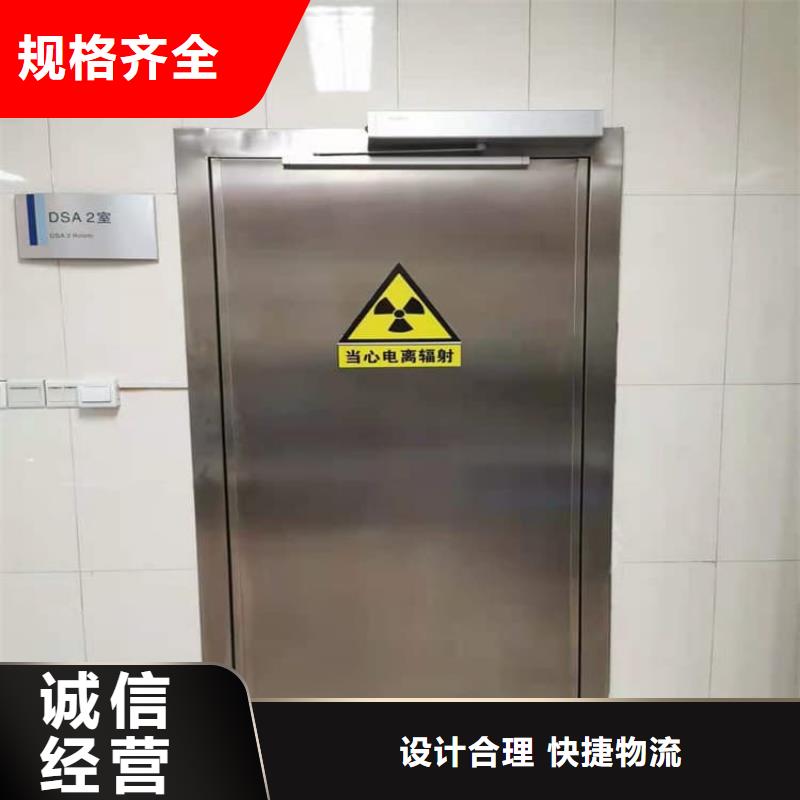 电动铅门、电动铅门生产厂家—薄利多销