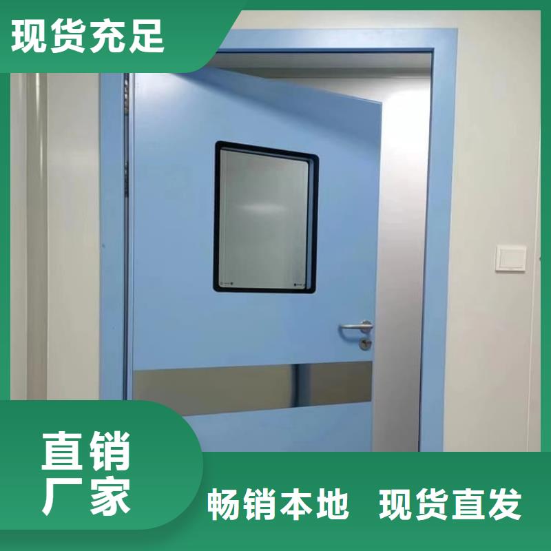 牙科防辐射铅门-大品牌质量有保障