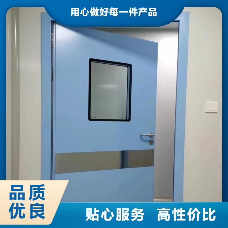 手术室气密铅门供货商