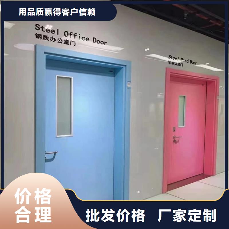 气密防护铅门-气密防护铅门实力厂家