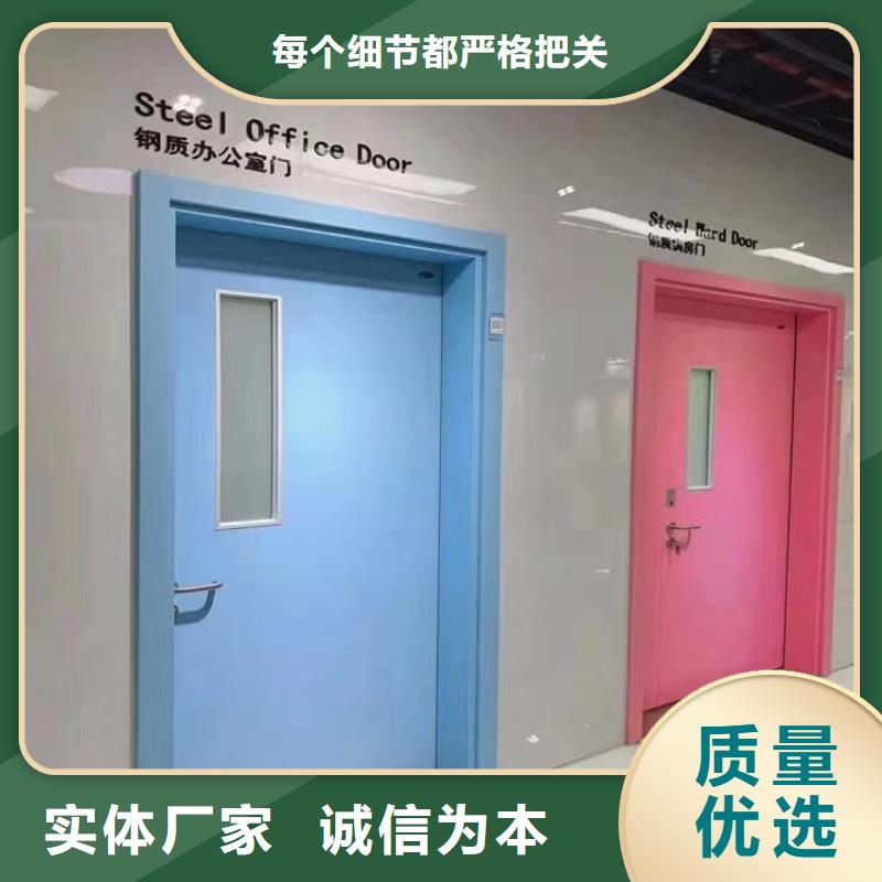 防辐射子母铅门回收