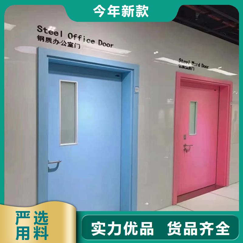 牙片机房铅门厂家直销-本地生产厂家