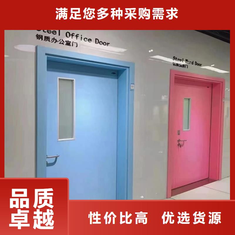 电动推拉铅门3个铅当量-放心采购