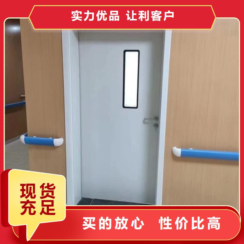 推拉防护铅门4个铅当量质量优异