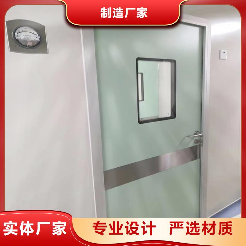 性价比高的铅门1000*2200mmpb