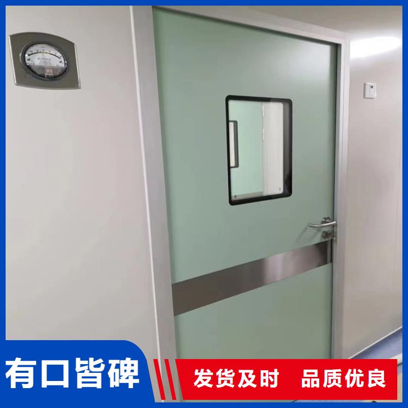 规格齐全的3mmpb铅门批发商