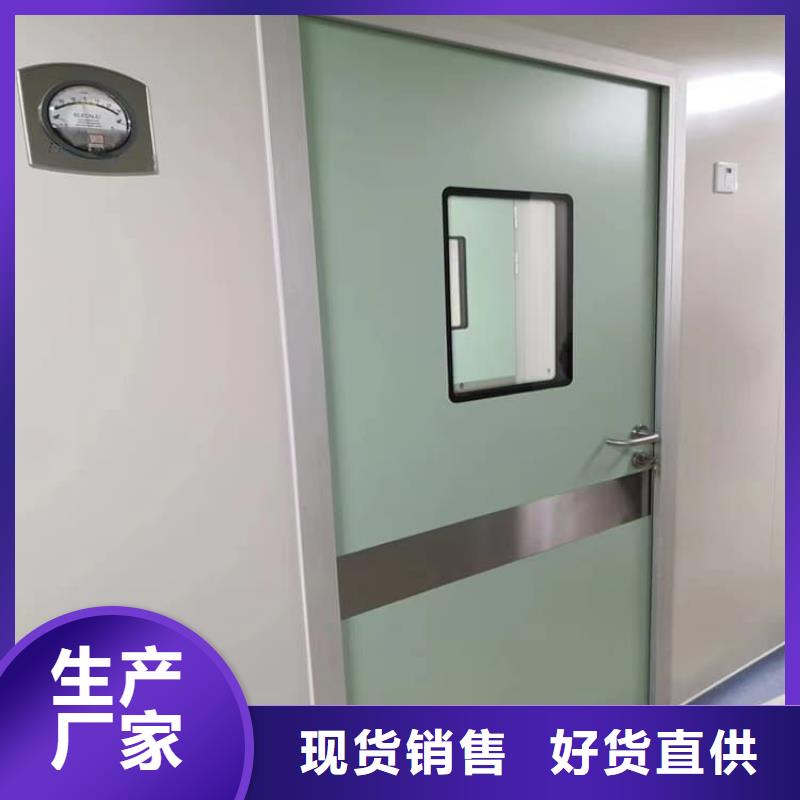欢迎访问##不锈钢手动铅门价格##