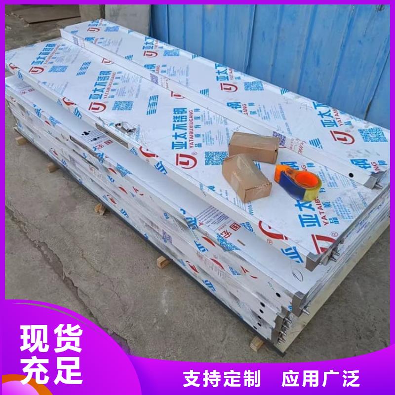 铅门加工厂