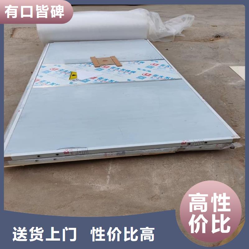 信誉好的医用防护铅板门厂家_质量保证