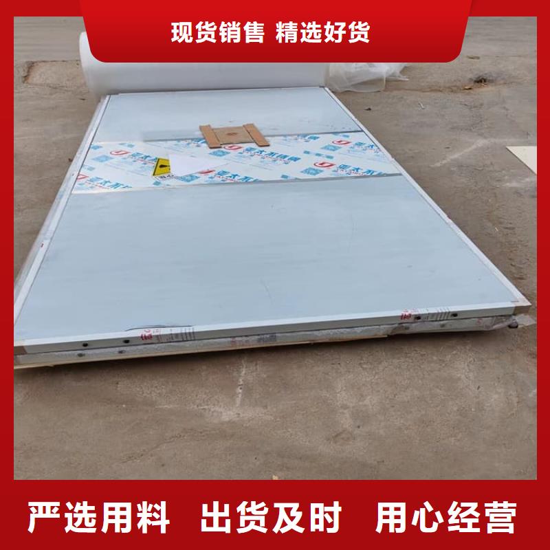 铅板门1000*2200mm*4mmpb找康誉达辐射防护材料