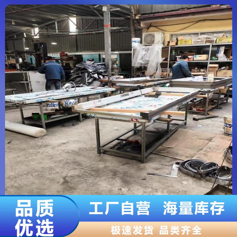 铅门4当量企业-可接急单