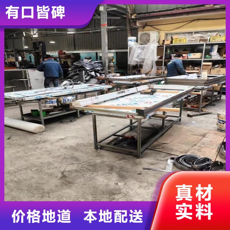 铅门4当量质量稳定