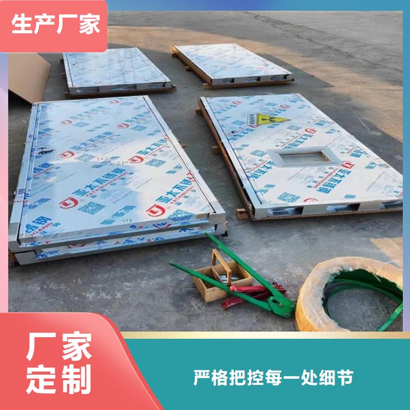 手术室气密铅门厂家直销-型号齐全
