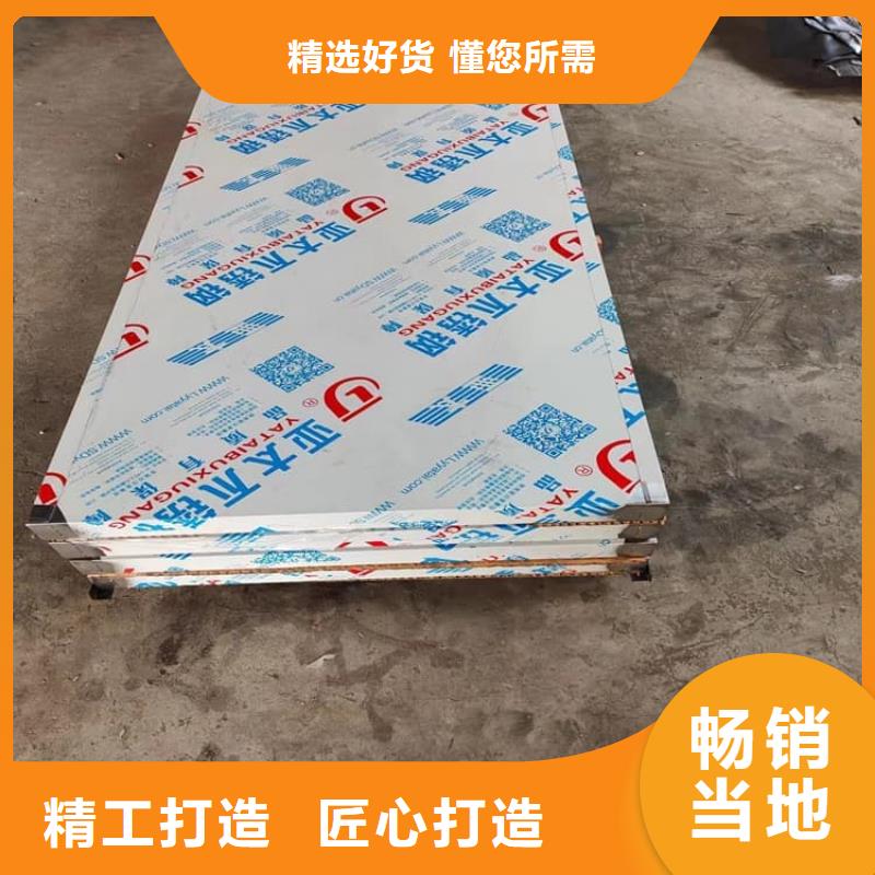 手术室气密铅门生产公司
