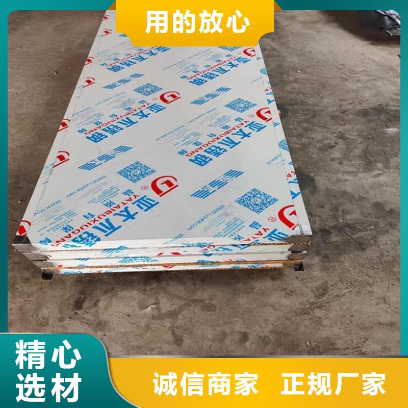 靠谱的手拉铅门销售厂家