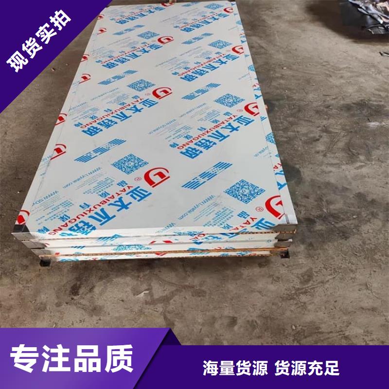 供应2mm铅门_厂家