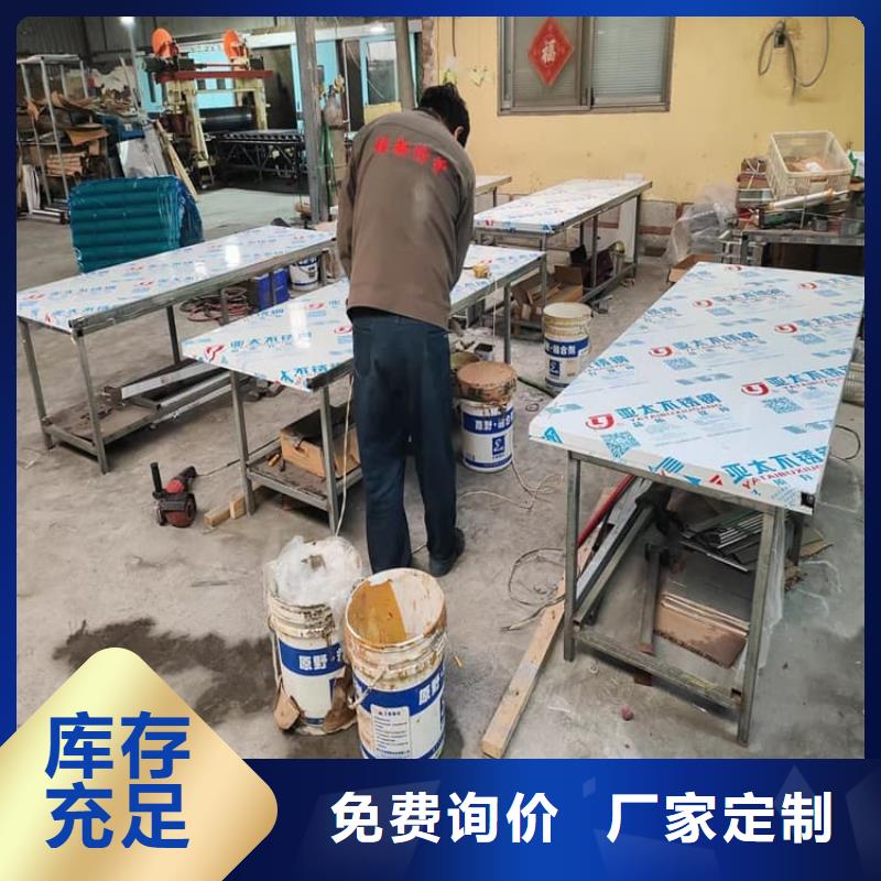 现货供应平移铅板门_厂家/供应