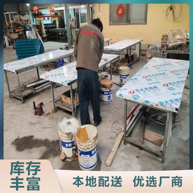 手动单开子母门现场安装