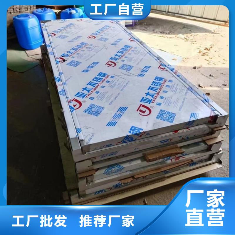 铅门4mmpb铅当量厂家-诚信经营