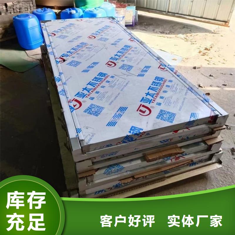 射线防护铅门质量为本