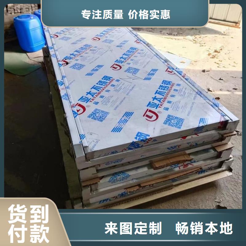 【图】铅门防辐射厂家