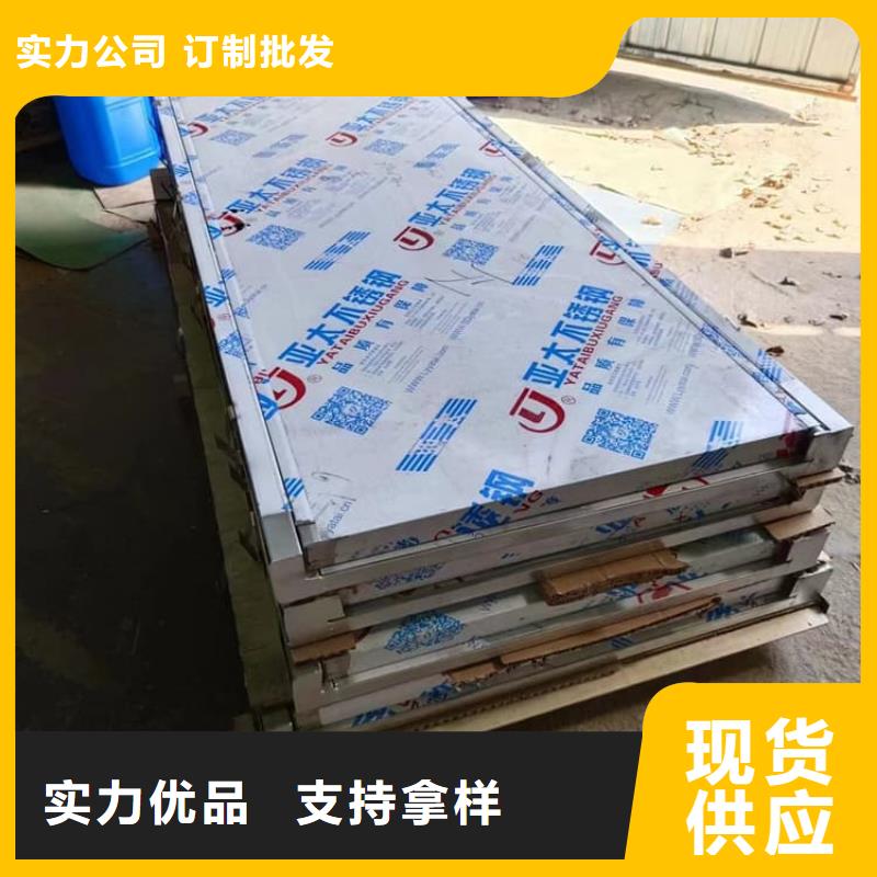 铅板门1000*2200mm*4mmpb放心选购、康誉达辐射防护材料