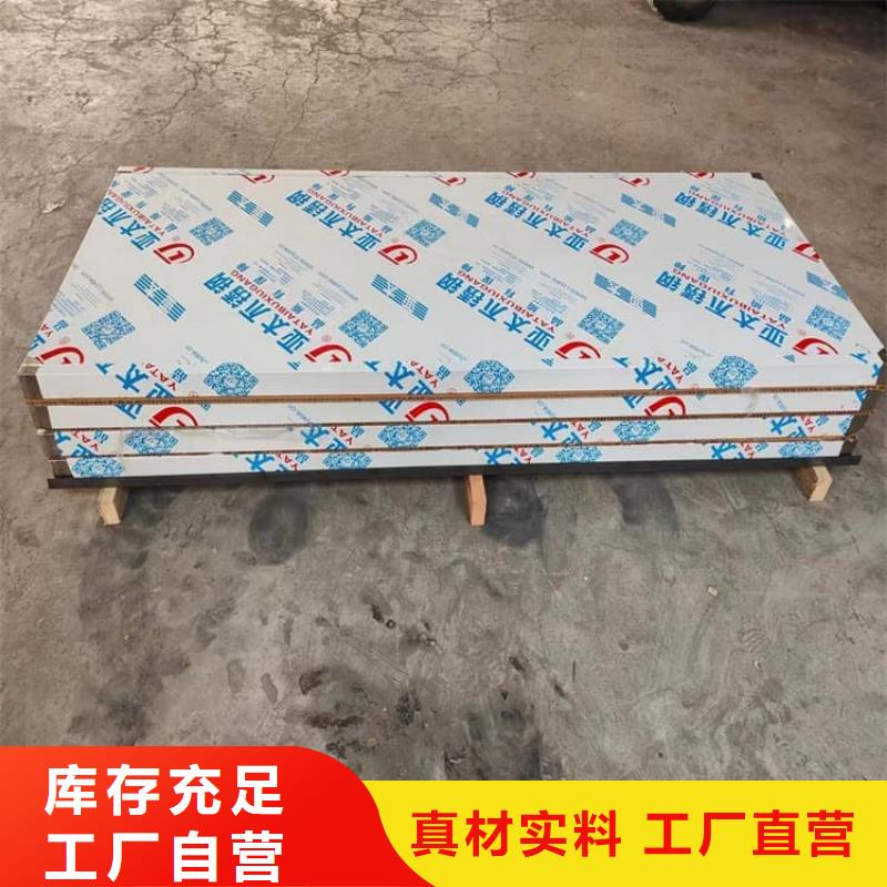 2025##推拉防护铅门4个铅当量厂家##有限公司