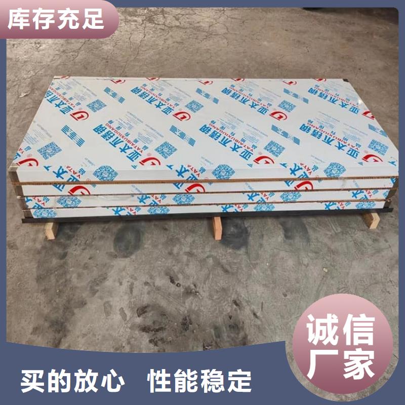 电动推拉平移铅门找康誉达辐射防护材料