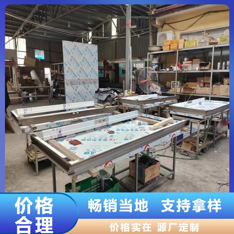 手动单开2个铅当量-来电咨询