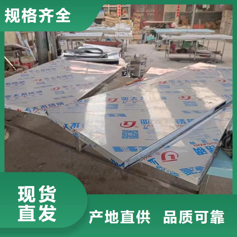 铅门1000*2200mmpb规格种类详细介绍品牌