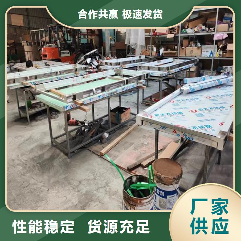 手动单开2个铅当量在线报价